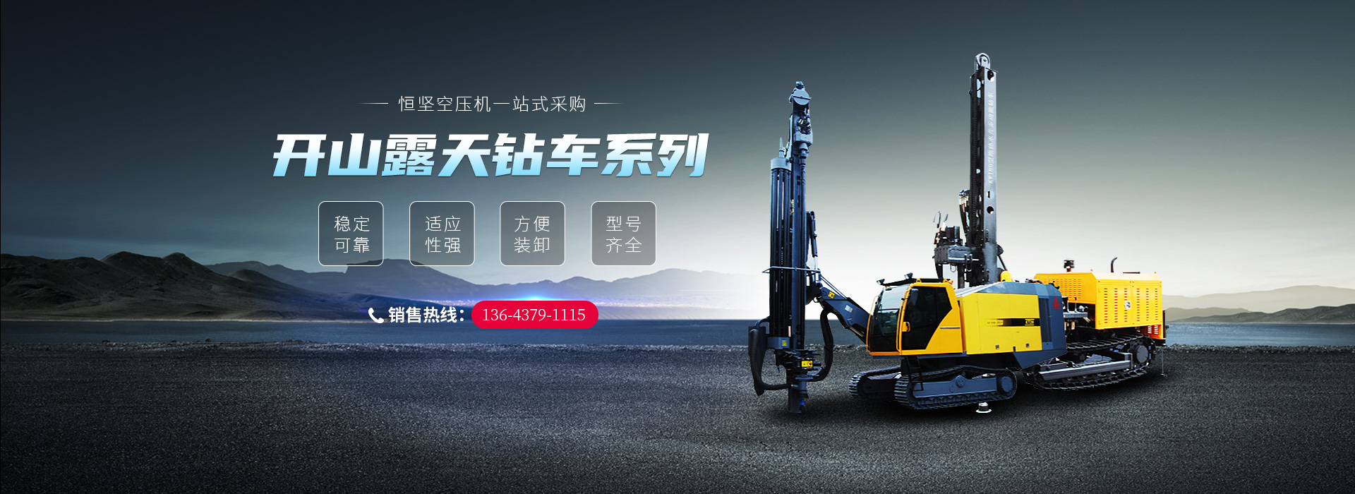河南糖心VIGO在线观看空压机_糖心VIGO在线观看糖心黄片在线下载_永糖心VLOG免费下载_糖心VIGO在线观看糖心VLOG网站下载-河南糖心VIGO在线观看集团